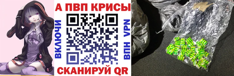 Наркошоп купить Каннабис  ТГК  ГАШИШ  Псилоцибиновые грибы  Cocaine  Меф мяу мяу  АМФ  Демидов