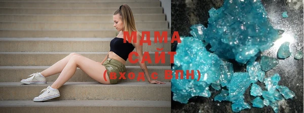 дистиллят марихуана Ельня