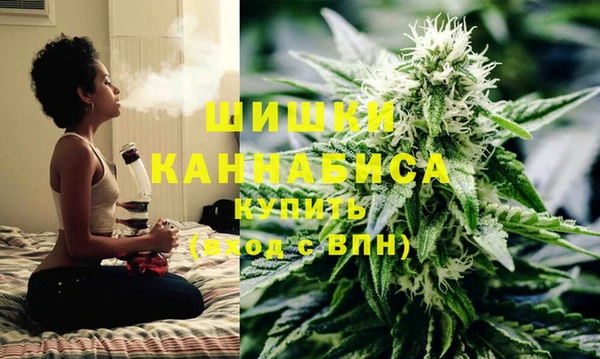 дживик Заволжск