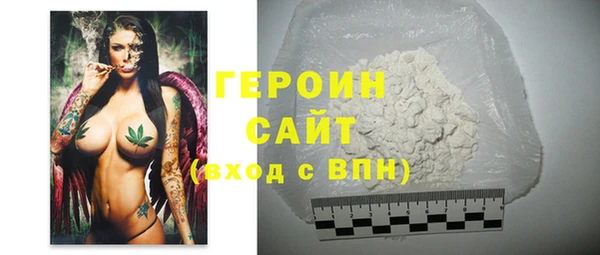 хмурый Елабуга