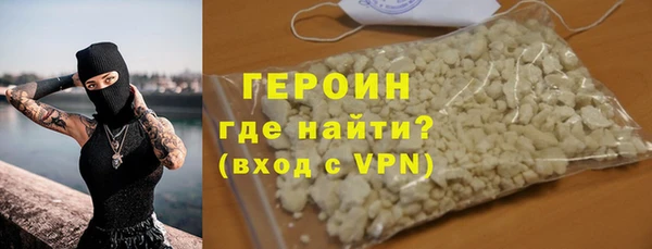 хмурый Елабуга