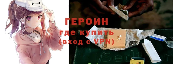 дживик Заволжск