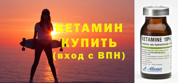 не бодяженный Заводоуковск