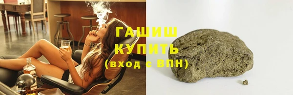 а пвп мука Заволжье