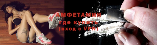 дживик Заволжск