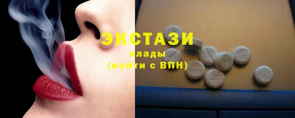 не бодяженный Заводоуковск