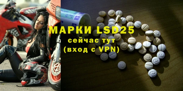 а пвп мука Заволжье