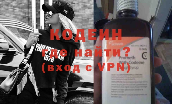 дживик Заволжск
