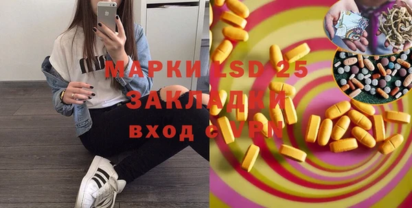 не бодяженный Заводоуковск