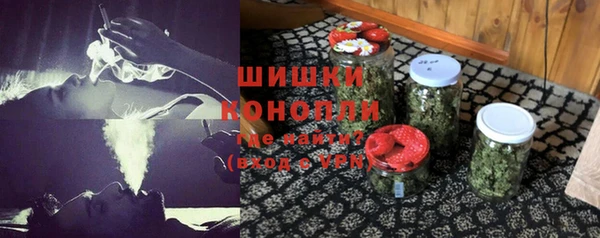 дживик Заволжск