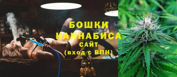 хмурый Елабуга