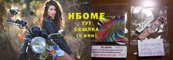 а пвп мука Заволжье