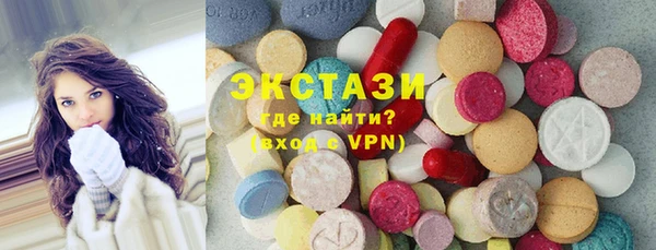а пвп мука Заволжье