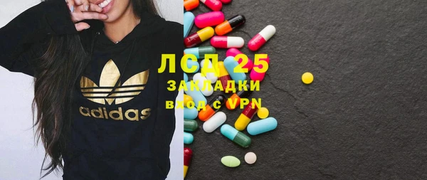 дживик Заволжск