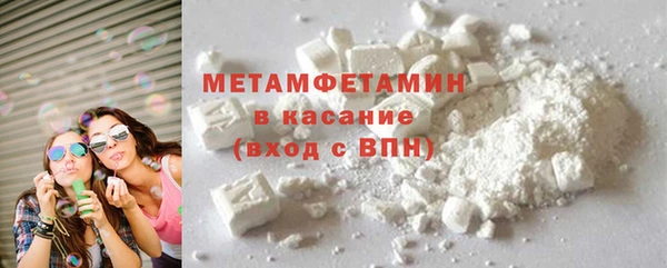 дживик Заволжск