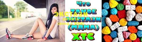 дистиллят марихуана Ельня